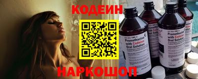 мдма Лесосибирск