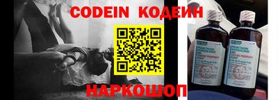 круглые Ликино-Дулёво