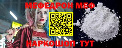 круглые Ликино-Дулёво
