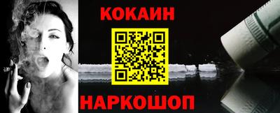 мдма Лесосибирск