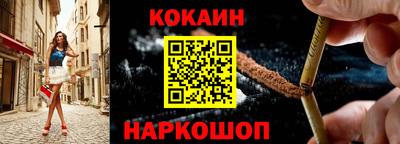 круглые Ликино-Дулёво