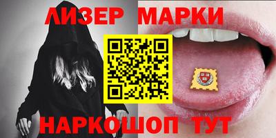 круглые Ликино-Дулёво