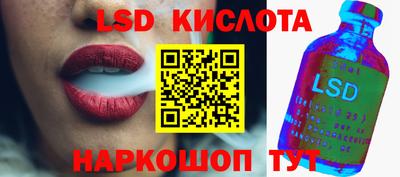 мдма Лесосибирск