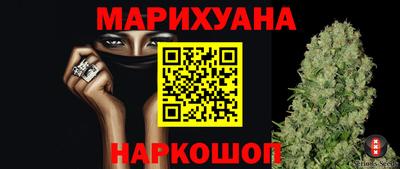 мдма Лесосибирск