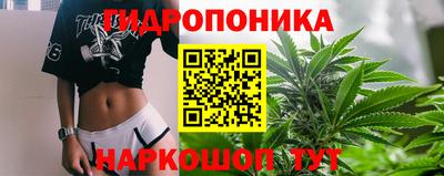 мдма Лесосибирск