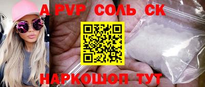 круглые Ликино-Дулёво