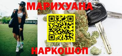 мдма Лесосибирск