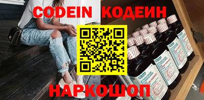 круглые Ликино-Дулёво