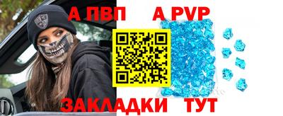 круглые Ликино-Дулёво