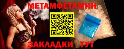 мдма Лесосибирск