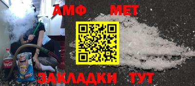 2c-b Ливны