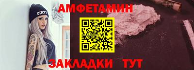 мдма Лесосибирск
