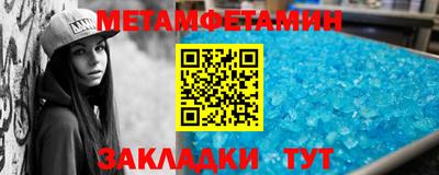 2c-b Ливны