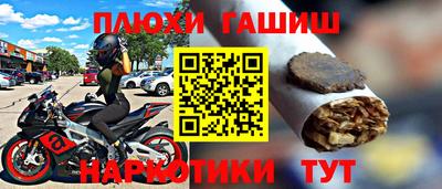 круглые Ликино-Дулёво