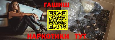 круглые Ликино-Дулёво
