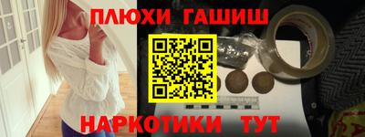 мдма Лесосибирск