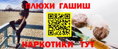 2c-b Ливны