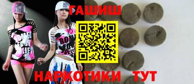 мдма Лесосибирск