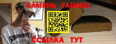 круглые Ликино-Дулёво