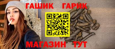круглые Ликино-Дулёво